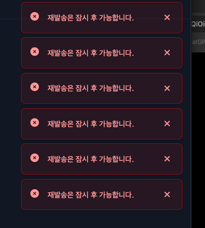 스크린샷 2026-08-09 16.57.42.png