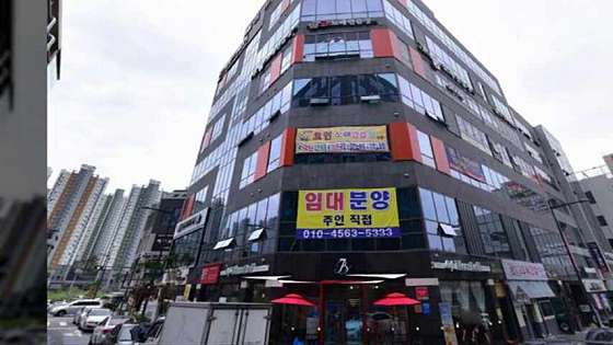 청주동남지구 시크릿테라피에서 관리사샘 급구 페이12~13