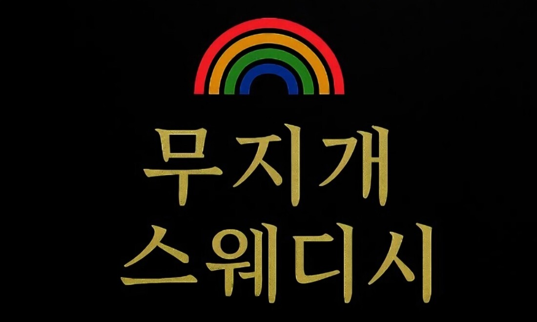 ️불경기️ 안타는 ️만콜가게️ 졸업가게️ 매니저 ️평갯수 8~10개️  울산 삼산동 초메인 상권  개당 12 + 보너스