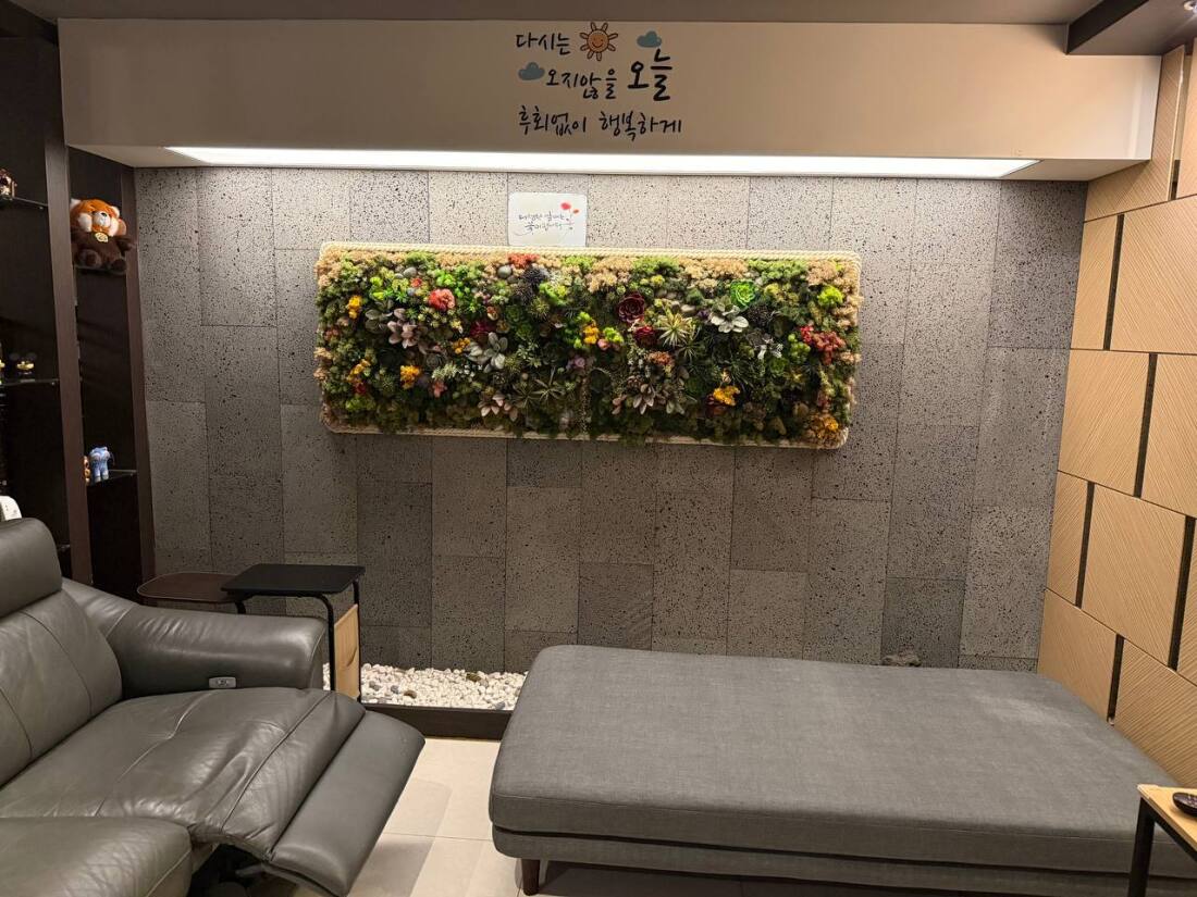 세종 "1등업소" 젤리스웨디시 관리사님 모집합니다!!