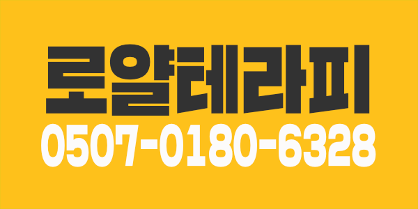 김천혁신도시 관리사 모집 합니다~